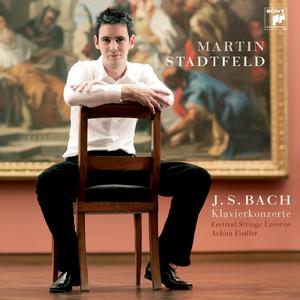 Piano Concerto No. 2 in E Major, BWV 1053:II. Siciliano