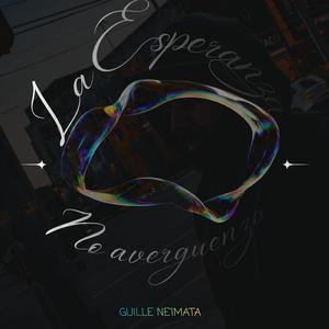 La Esperanza No Averguenza