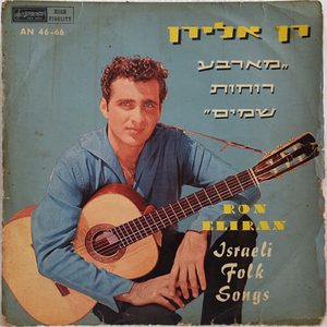 ענף של תפוח