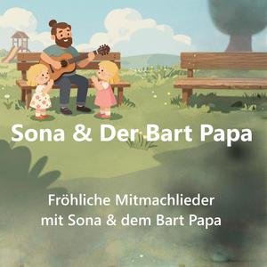 Tatütata – Das Blaulicht-Lied (Feuerwehr, Polizei & Krankenwagen)