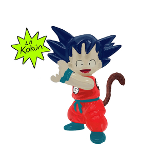Li’l Kókun