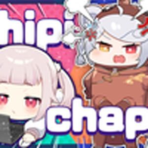 chipichipichapachapa(过年)