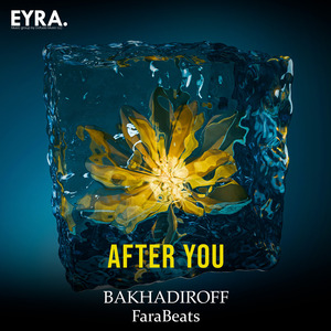 After You