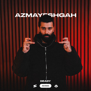 Azmayeshgah S3-23