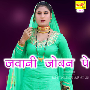 Jawani Joban Pe