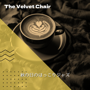 Evening Flamenco Embrace