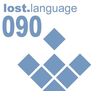 Peace (Ilintons Beat Mix)