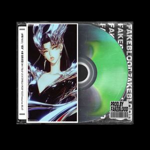 [免费FREE]“挽留”吉他 旋律说唱 EMO TRAP JUICEWRLD PEEP XXX