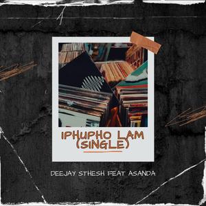 Iphupho Lami (feat. Asanda Dlamini)