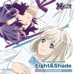 Light&Shade (off vocal)