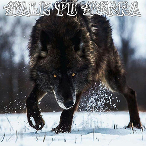 the center of the world