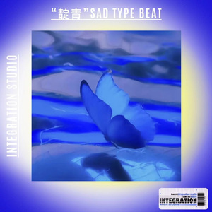 【FREE】“靛青”Sad Type Beat
