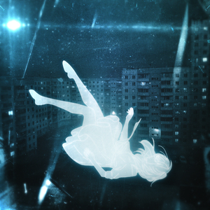 юзаю (feat. psychoprince)