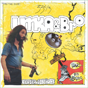 Часть программы