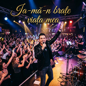Ia-ma-n brate viata mea