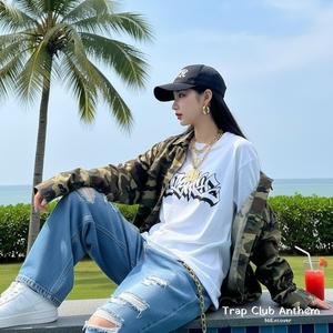 Vibe Ignition (Remix)