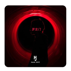 "罗生门" Follow× Wiz_H Pop Type Beat