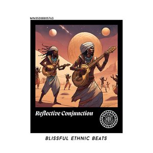 Enigmatic Barrenness