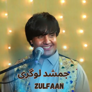 Zulfaan