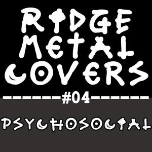 Psychosocial