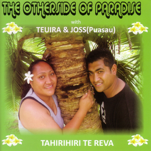 Te Motu Nei Te Taura/Kisipa