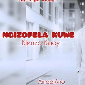 Ngizofela kuwe