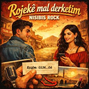 Rojekê Jı Mal Derkêtım