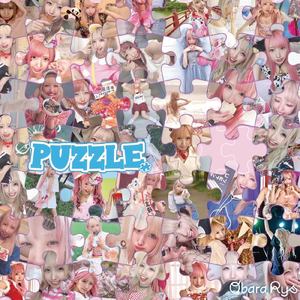 サークルゲーム