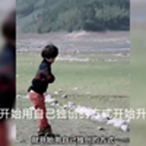 大型纪录片《生闷气》