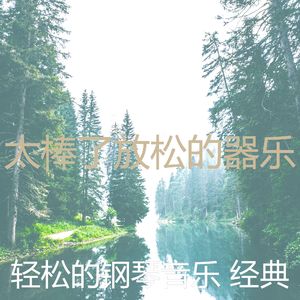 微妙的假期心情