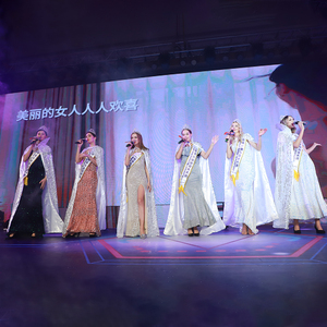 女人天生爱美丽