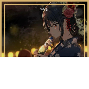 夏天的尾巴・夏の終わり