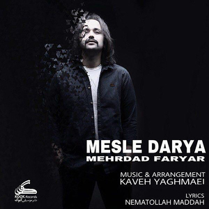 Mesle Darya