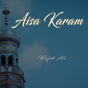 Aisa Karam
