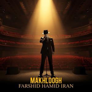 Makhloogh