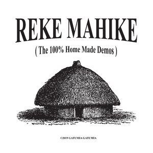 Anake na Airitu (Demo)