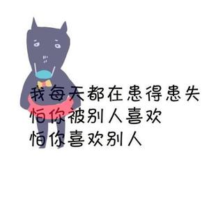 患失(prod.by T.A.)