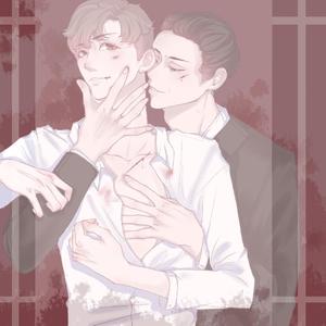 【山花衍生同人曲】蒙尘