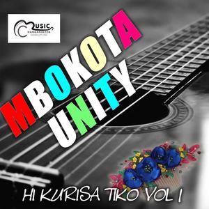 AWUNA CHUMU (feat. Dr nhanha himself)