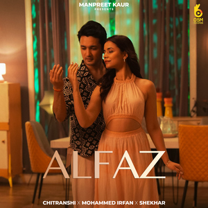 Alfaz