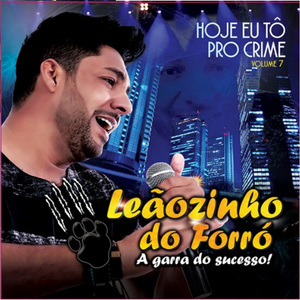 Bora Tomar Uma