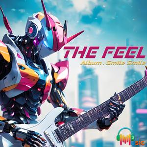 ความรักที่ไม่มีวันรู้