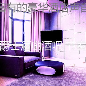 抚慰的酒店大堂回忆