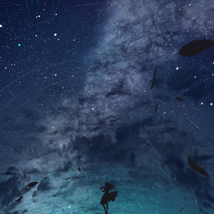 Asterism (Instrumental)