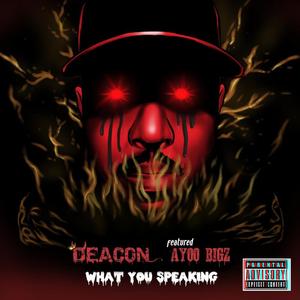 It Ain't Safe (feat. AYOO BIGZ)