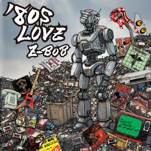 Ready To ROCK (feat. Ci flower, すずきつづみ & IA)