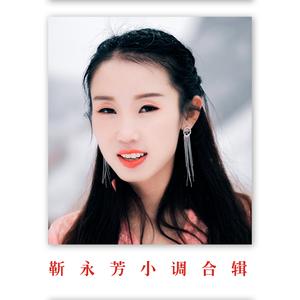 马五哥的好心肠