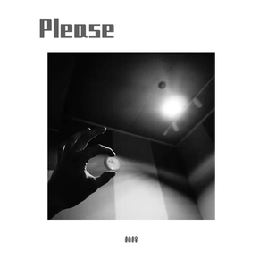 PLEASE（完成版）
