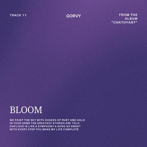 Bloom