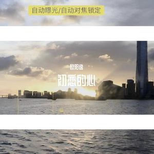 初恋的心（吉他版）